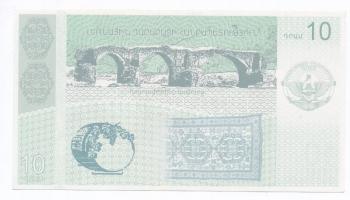 Hegyi-Karabah 2004. 10D T:I
Nagorno-Karabah 2004. 10 Dram C:UNC