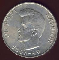 1948. 5Ft "Petőfi" T:2