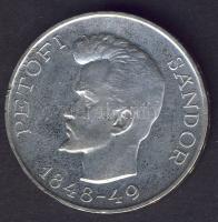 1948. 5Ft "Petőfi" T:2