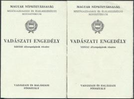 1983 Vadászati engedélyek, 2 db., külföldi (osztrák) személyek részére, pecséttel, illetékbélyeggel.