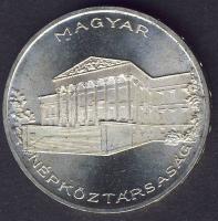 1956. 10Ft Ag + 20Ft Ag + 25Ft Ag "10 éves a Ft" T:1