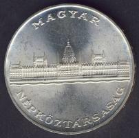 1956. 10Ft Ag + 20Ft Ag + 25Ft Ag "10 éves a Ft" T:1