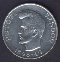 1948. 5Ft Ag, 10Ft Ag, 20Ft Ag "Szabadságharc" sor T:1/2,2+