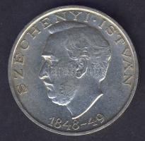 1948. 5Ft Ag, 10Ft Ag, 20Ft Ag "Szabadságharc" sor T:1/2,2+