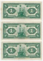 Costa Rica 1917. 1C (3x) sorszámkövetők T:I
Costa Rica 1917. 1 Colón (3x) sequential serials C:UNC