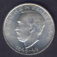 1948. 5Ft Ag, 10Ft Ag, 20Ft Ag "Szabadságharc" sor T:1,1/2