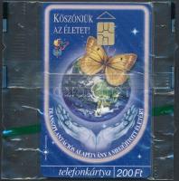 1999 XII. World Transplant Games motívumos telefonkártya, bontatlan csomagolásban