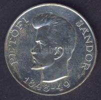 1948. 5Ft Ag, 10Ft Ag, 20Ft Ag "Szabadságharc" sor T:2