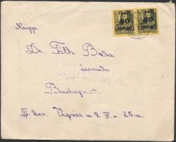 1945 (5. díjszabás) Távolsági levél Kisegítő 60P/18f párral bérmentesítve, tartalommal