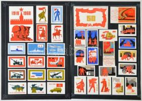 Szovjet gyufacímke gyűjtemény:1917-67; 50év, Nagy óktóber, Konszomol, stb. témában, 15db kartonon, 1...