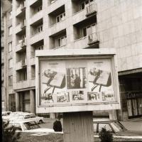 1971 Budapest, Fővárosi Moziüzemi Vállalat hirdető oszlopai, plakátjai az új filmek reklámozására, 1...