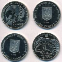 Ukrajna 2008. 2H Cu-Ni (4xklf) T:PP ujjlenyomat, felületi karc
Ukraine 2008. 2 Hryvni Cu-Ni (4xdiff...