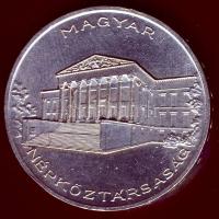 1956. 10Ft Ag "10 éves a Forint" T:2 kis ph