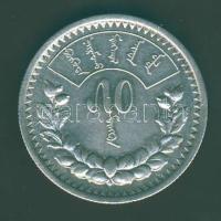 Mongólia 1925. 50M Ag T:2/3