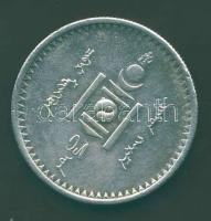 Mongólia 1925. 50M Ag T:2/3