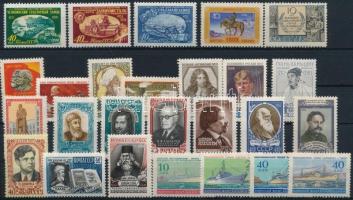 1958-1959 3 klf sor  + 17 klf önálló érték, 1958-1959 3 diff sets + 17 diff stamps