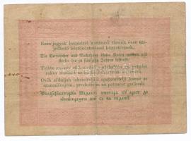 1848. 5Ft "Kossuth bankó" vörösesbarna T:III
Adamo G109