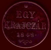 1848. 1kr "Szabadságharc" T:2/2-