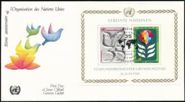 35 éves az ENSZ sor párokban + FDC + blokk és FDC UN set in pairs + FDC + block