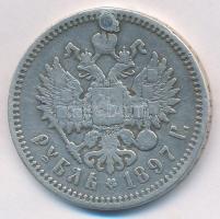 Orosz Birodalom 1897. 1R "II. Miklós" T:3 lyuktömött
Russian Empire 1897. 1 Rouble  &quot...