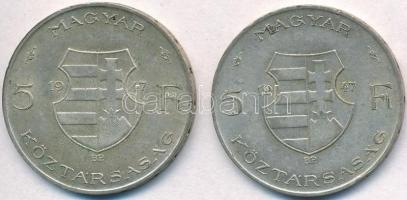 1947. 5Ft Ag "Kossuth" (2x) T:2,2-
Adamo 8.1