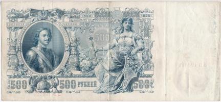 Orosz Birodalom 1912-1917. (1912) 500R Szign.: Shipov T:III
Russian Empire 1912-1917. (1912) 500 Ru...