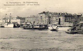 St Petersburg Hafen