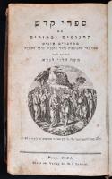 Héber nyelvű ótestamentum. Prága, 1834, M. I. Landau, cca 300 p. Belső borítón rézkarc illusztráció, sérült bőrkötés, foltos, megviselt állapotban / Altes Testament + Anhang zu Debarim, Prag, Druck und Verlag Moses Landau, Hebrew Old Testament