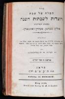 Héber nyelvű ótestamentum. Prága, 1834, M. I. Landau, cca 300 p. Belső borítón rézkarc illusztráció,...