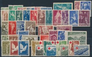 1947-1948 3 klf önálló érték + 8 klf sor, 1947-1948 3 diff stamps + 8 diff sets