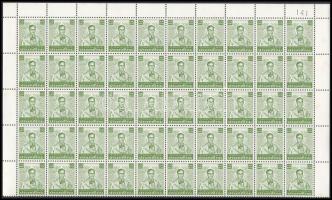 Bhumibol Aduljadeh király 1,25B 50-es ívdarab, King Bhumibol Adulyadej 1,25 B sheet piece of 50