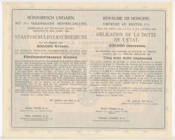 Budapest 1925. "Magyar Királyság 5%-kal kamatozó Járadékkölcsön Államadóssági Kötvény" 125...