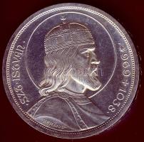 1938. 5P Ag "Szt. István" T:1