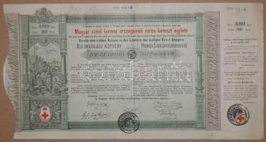 1888. "Vörös-kereszt Egylet" kisorsolási kötvénye 5Ft-ról