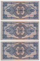 1945. 500P (3x) sorszámkövető T:I- fo.
Adamo P19
