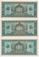 1946. 100.000MP (5x) 3+2 sorszámkövetők T:II
Adamo P30