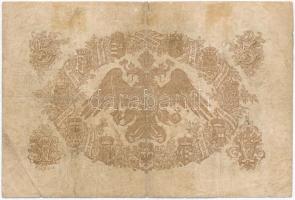 1866. 5G piros számozás T:III kis szakadások 
Austrian Empire 1866. 5 Gulden with red serial number...