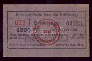 4db klf "Miskolczi Orth. Izraelita Hitközség" értékjegy az 1920-30-as évekből