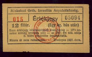 4db klf "Miskolczi Orth. Izraelita Hitközség" értékjegy az 1920-30-as évekből