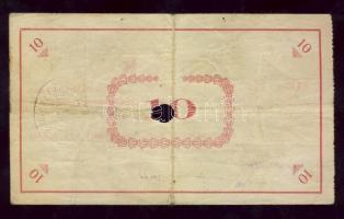 1919. "Pápai csekk" 10K,20K,50K T:III