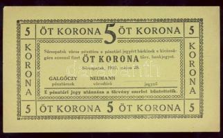 Sárospatak 1919. 5K előlap aláírás és sorszám nélkül, hátlapon lila bélyegző T:I