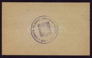 Sárospatak 1919. 1K előlap aláírással és sorszámmal, szöveg vékony betűkkel nyomva, "1919"...