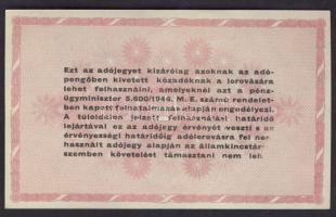 1946. 1000.000AP (4x) vastag fehér papíron, mindegyik bankjegy hátoldalán igen látványos részleges n...