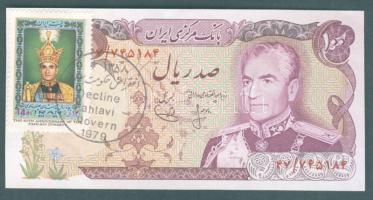 Irán 1979. 100R előlapon bélyeggel "A Pahlvai dinasztia 50. évfrodulója" alkalmából + mindkét oldalon bélyegző T:I R!