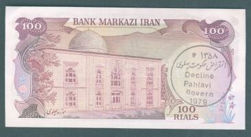 Irán 1979. 100R előlapon bélyeggel "A Pahlvai dinasztia 50. évfrodulója" alkalmából + mind...