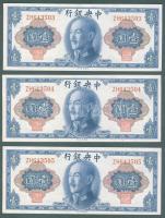 Kína 1945. 1Y (3x) egymásutáni sorszámokkal T:I