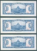 Kína 1945. 1Y (3x) egymásutáni sorszámokkal T:I