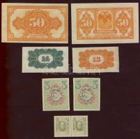Oroszország 1915-24. 11db bankjegy T:I