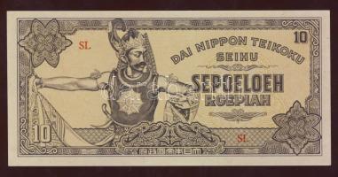 Holland-India/japán megszállás 1944. 10R T:I