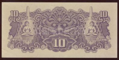 Holland-India/japán megszállás 1944. 10R T:I